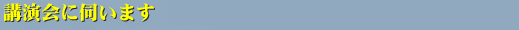 wh_2